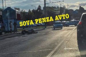 В Пензе на улице Суворова произошло ДТП с участием мотоциклиста