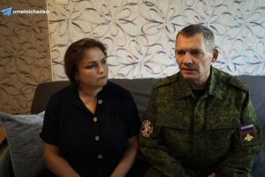Олег Мельниченко рассказал о пензенском бойце СВО и его семье