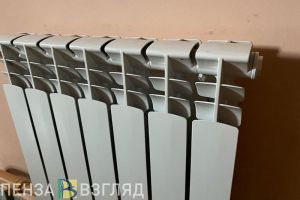90% жилого фонда в Пензенской области готово к отопительному сезону