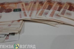 Пензячка хотела подзаработать на инвестировании, но потеряла более 1 млн. рублей