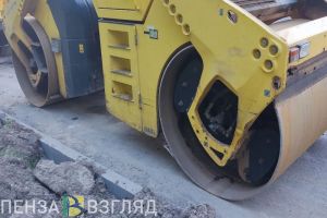 В Кузнецке завершено асфальтирование участка дороги на улице Белинского