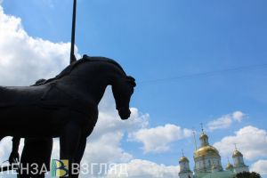 Пензенская область поучаствует в проекте Росреестра «Земля для туризма»