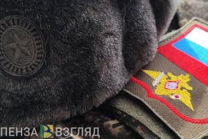 Сурков рассказал о двух новых выплатах для пензенцев-бойцов СВО