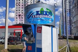 Пензенский нутрициолог рассказала, как вернуть стройность и бодрость