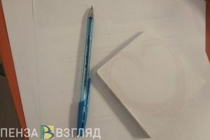 Пензенцы узнали о предложении ограничить наценку на школьные товары