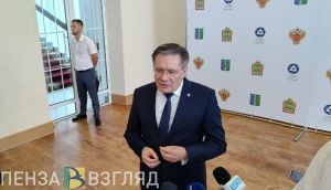 Инфраструктуру Заречного улучшат по поручению Владимира Путина