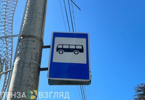 В Пензе с 12 августа изменится схема движения автобусов по семи маршрутам