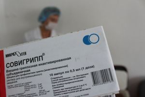 В Пензенскую область привезли первую партию вакцины от гриппа в этом году