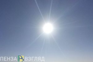 Сегодня пензенцев ждет очень сильная магнитная буря