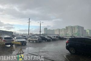 Во вторник в Пензенской области будет гроза и сильный холодный ветер