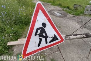 В Кузнецке сказали, почему не начинают активные работы на мосту в мкр-н Западный