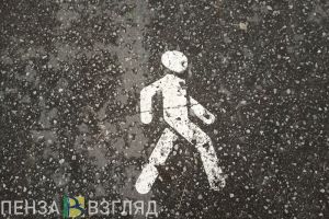 В Пензе отменили «Парковую зону - территорию здоровья» из-за прогноза непогоды
