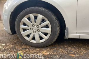 Для пензенских водителей могут многократно увеличить один из штрафов
