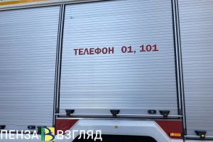 Пензенскому МУПу объявили предостережение за возгорание на полигоне ТКО