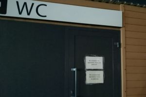 Пензенец подискутировал с мэрией по поводу туалетов на набережной Суры