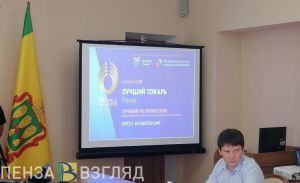 Участникам конкурса «Лучший токарь» в Пензе разрешат потренироваться на станках