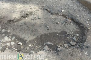 Мэрию Пензы попросили обратить внимание на дорогу к школе в Заре