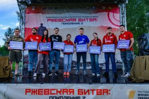 Два проекта Пензы получили более миллиона рублей на форуме «Ржевская битва»