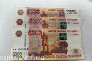 В Пензе предложили лежать в гробу за деньги
