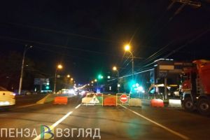 Участок проспекта Победы в Пензе закрыли для движения транспорта