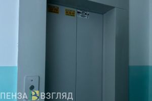 В 2024 году в Пензенской области отремонтировали 100 лифтов