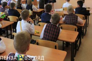 Сердобчанин поборется за звание лучшего педагога дополнительного образования