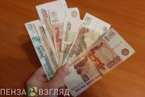 В 2024 году 485 пензенцев с длительным трудовым стажем вышли на пенсию досрочно