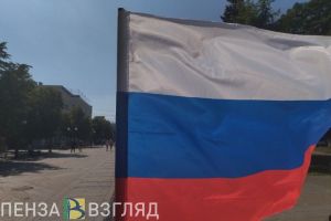 В Пензе в День флага РФ телебашня будет подсвечена цветами триколора