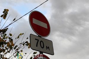 Для движения транспорта перекроют участок на улице Краснова в Пензе