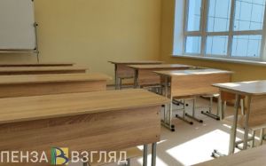 В Пензенской области упорядочат деятельность школьных служб примирения