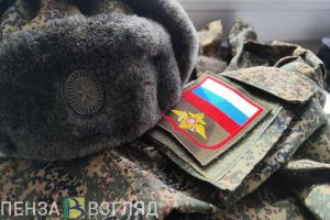 В Кузнецке собирают информацию о горожанах-участниках СВО