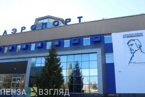 Количество дополнительных авиарейсов из Пензы в Москву сократили