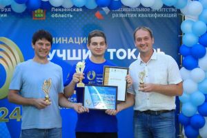 Токарь из Пензы стал вторым на Всероссийском конкурсе профмастерства