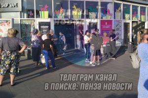 Названа причина эвакуации пензенцев из ТЦ «Слава»
