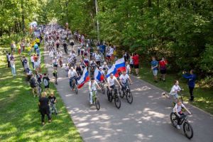 В Пензе состоялся велопробег в честь Дня государственного флага РФ