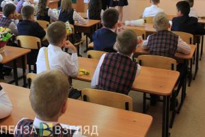 ГОСТ на форму для пензенских школьников появится в октябре