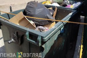 Бездействие администрации города Белинского суд признал незаконным