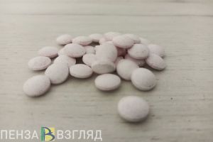 Пензенская прокуратура восстановила права 65 граждан на получение лекарств