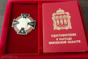 Трое бойцов СВО получили награды от Мельниченко