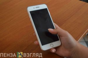 В Каменском районе пенсионерка потеряла на «инвестициях» более 1 миллиона рублей