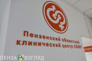 Пензенцам рассказали о росте числа случаев мышиной лихорадки