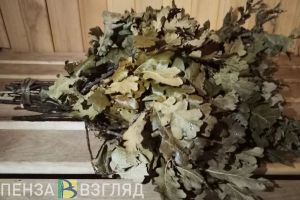 В Пензе выявили две небезопасные муниципальные бани