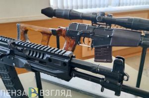 11 пензенцев сдали оружие на нужды СВО