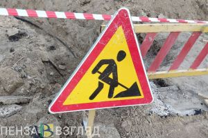 Пензенец отработает 460 часов за злонамеренное решение