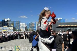 Пензенские родители узнали, что День знаний может стать для них выходным