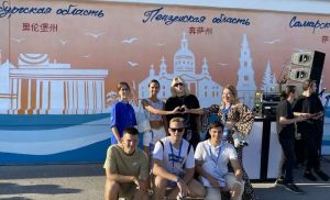 Пензенцы приняли участие в создании 150-метрового граффити в Саратове