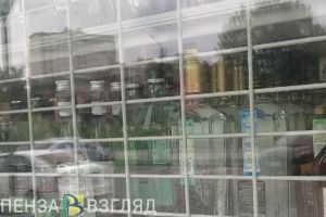В Пензе запретили продажу спиртного 1 и 2 сентября
