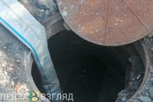 Мэрию Пензы попросили прочистить канализацию в доме семьи участника СВО