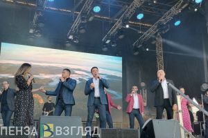 Жители и гости Пензы пришли послушать Хор Турецкого (6+)