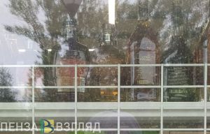 В Пензенской области ограничили продажу алкоголя
